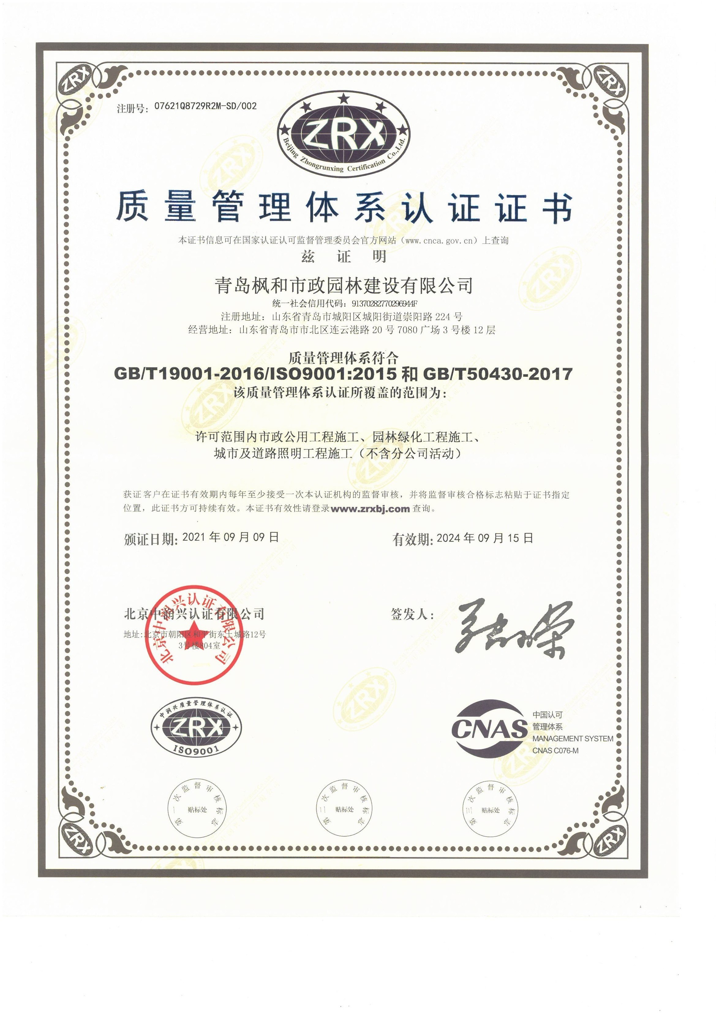 圖片名稱 圖片名稱