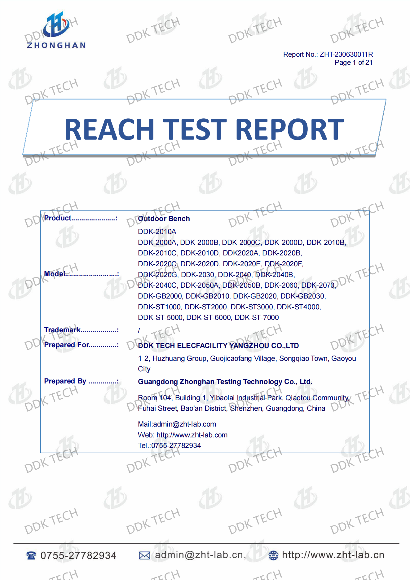 Test Report of Solar Bench