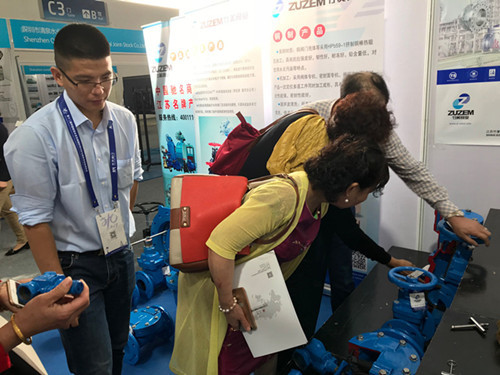 竹箦阀业参加第十二届中国城镇水务发展国际研讨会