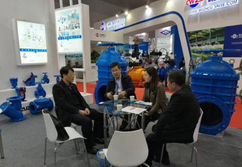 竹箦阀业参加2016年IFME第八届中国（上海）国际流体机械展览会