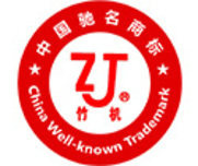 National well-known trademark