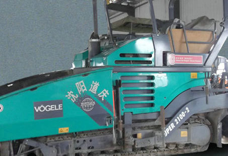 原裝福格勒2100-2攤鋪機