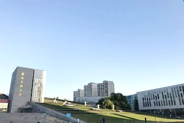 沈陽科學(xué)宮