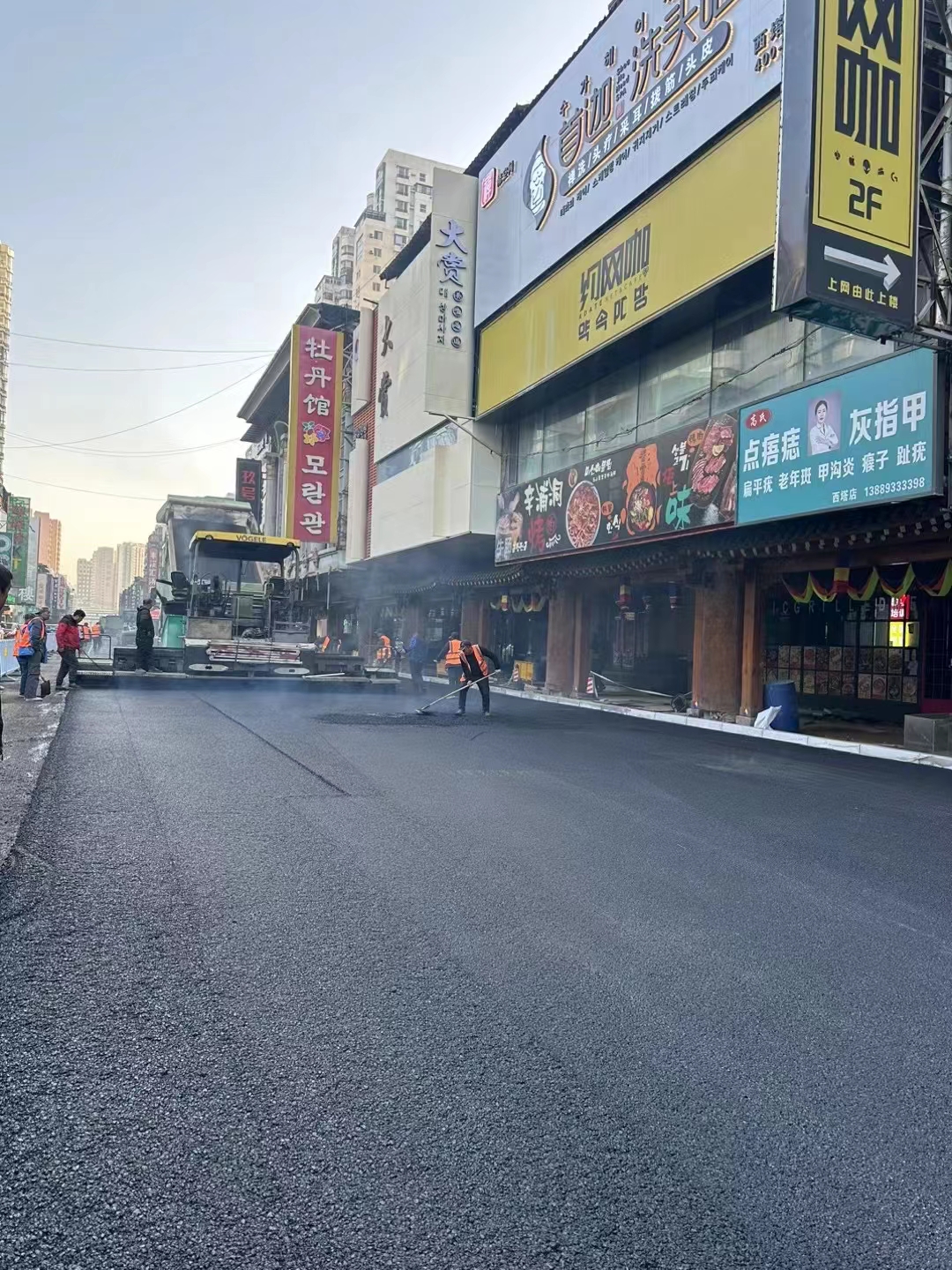 西塔街2