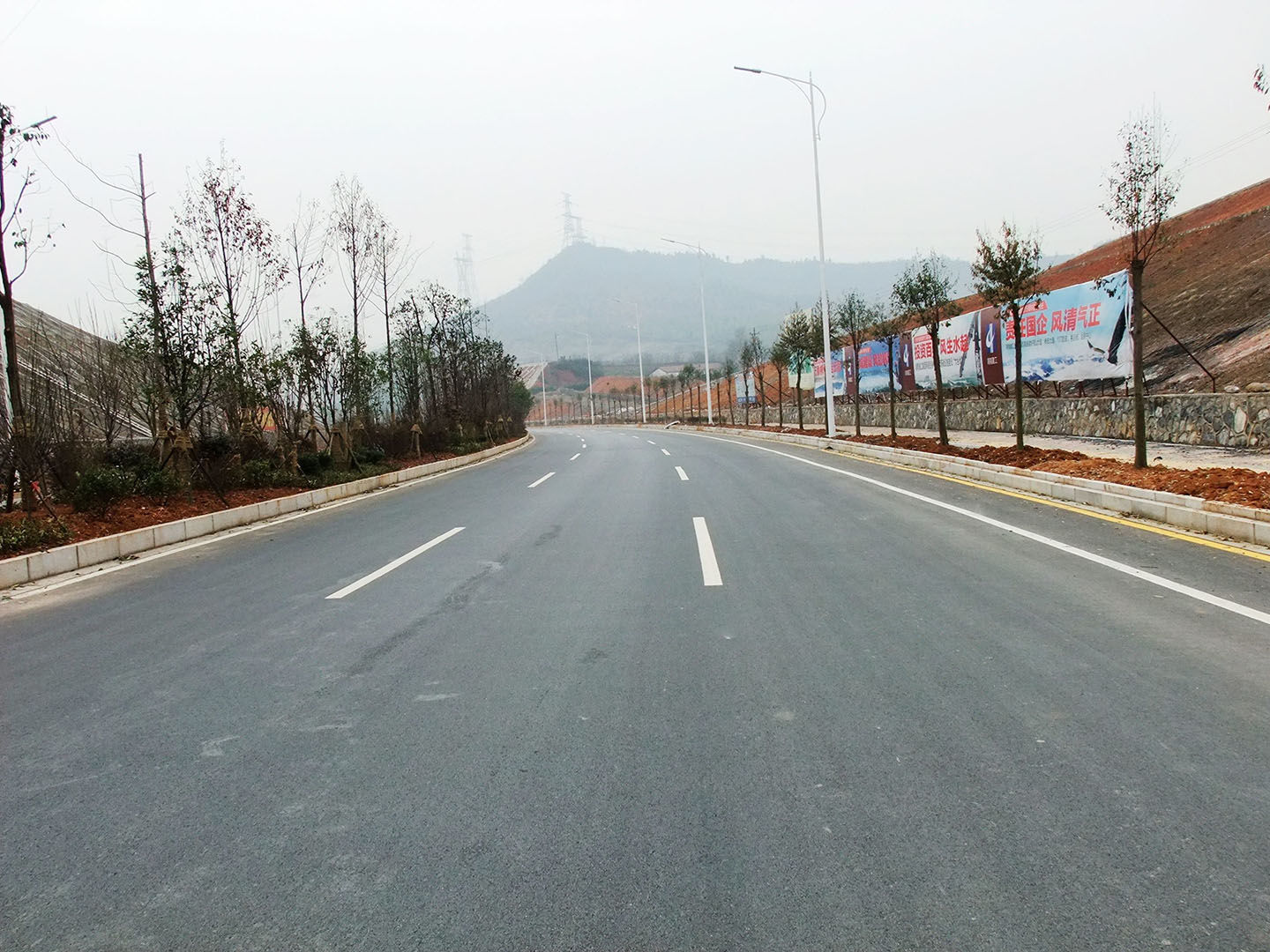 相山大道