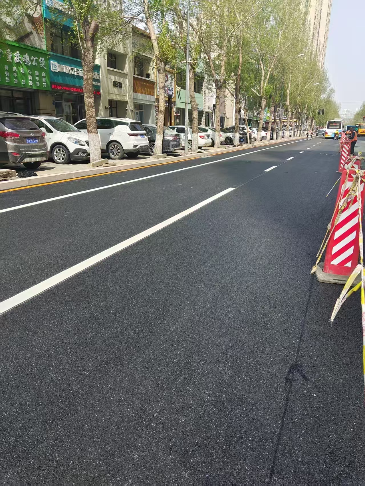東躍街16