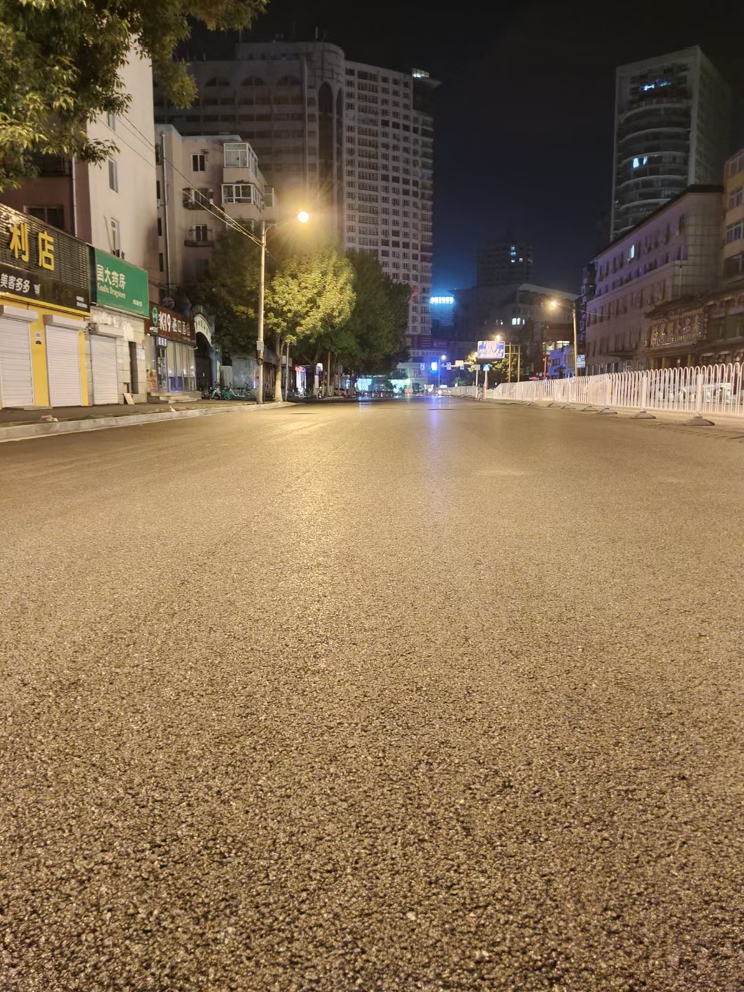 街道改造13