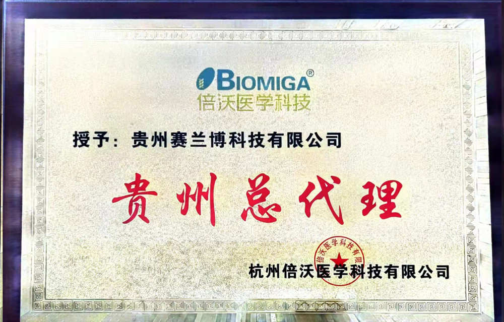 圖片名稱