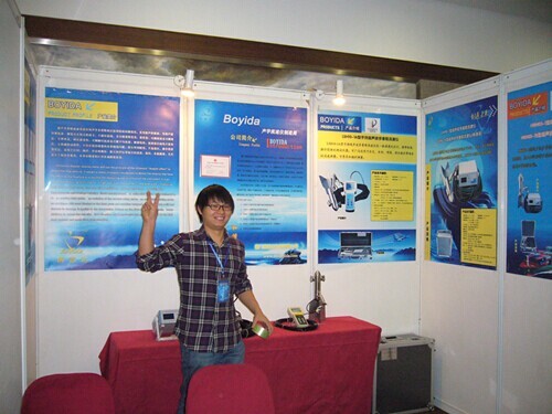 Our company participated in the first international hydrological monitoring instrument and equipment promotion conference