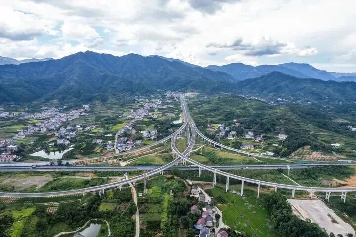 写在党的二十届四中全会召开之际