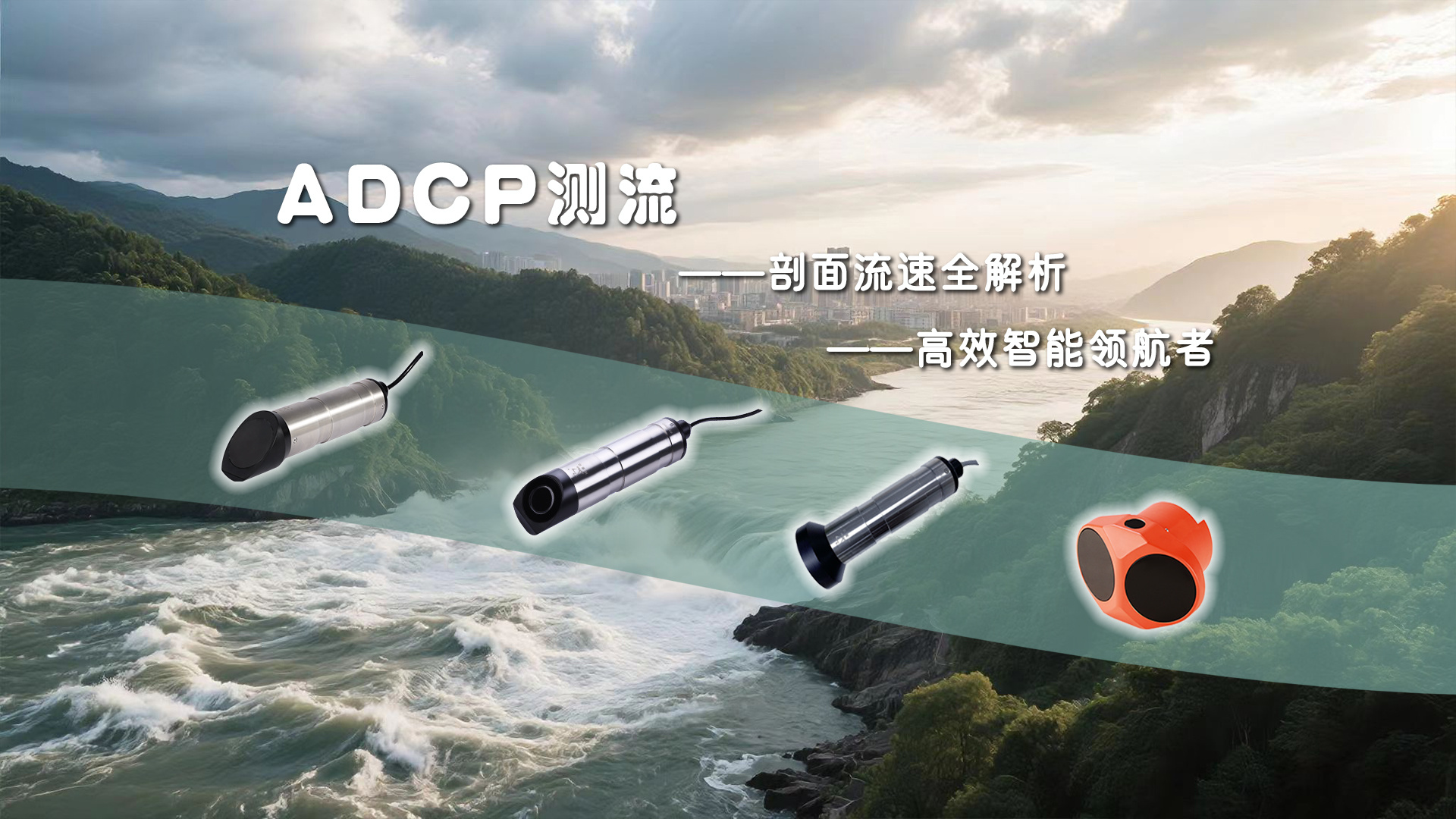 博意達(dá)科技