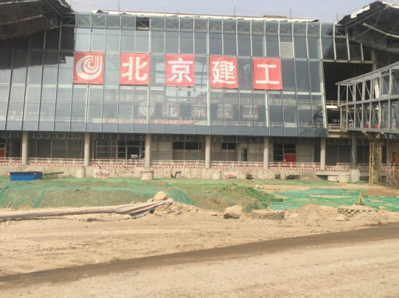2016.8 北京新机场项目