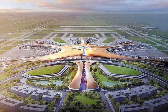 2016.8 北京新机场项目