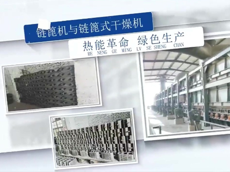 各類機械備件