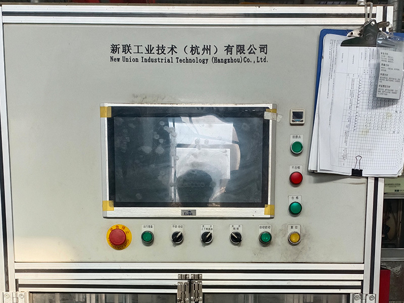 2T校直機(jī)