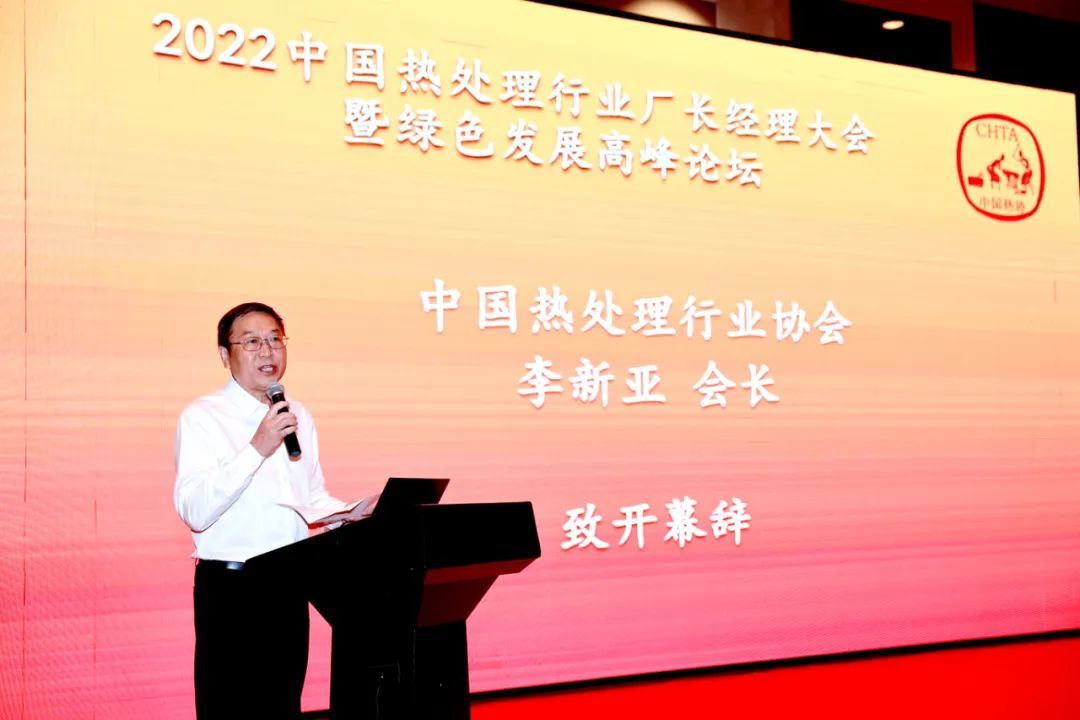 沒(méi)有什么可以阻擋交流的熱情！