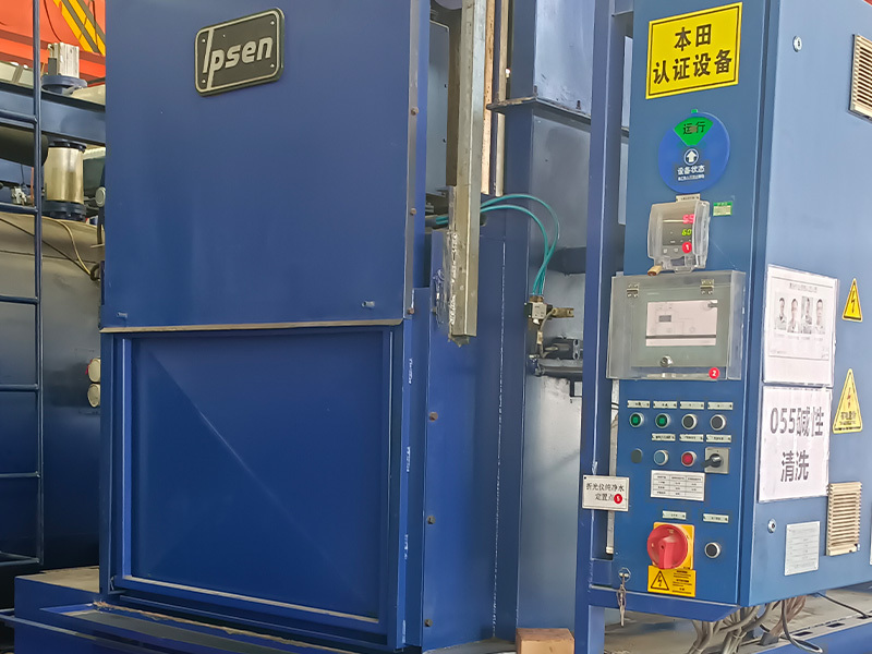 堿洗機(jī)