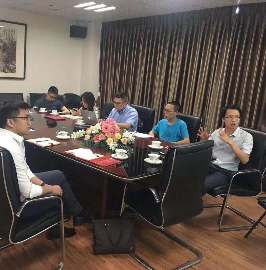 Dexing Research Institute held a special meeting on how to build a new R&D institution for the industrialization and application of functional materials