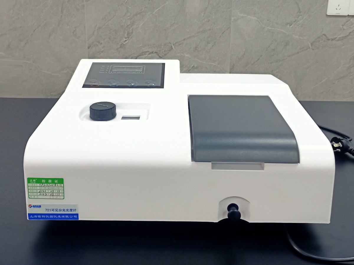 721 Visible Spectrophotometer