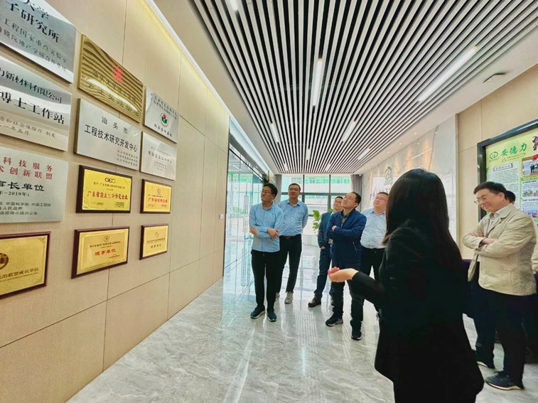 Destar Research Institute of new research and development institutions in the east and northwest of Guangdong successfully passed the acceptance of the provincial science and Technology Department