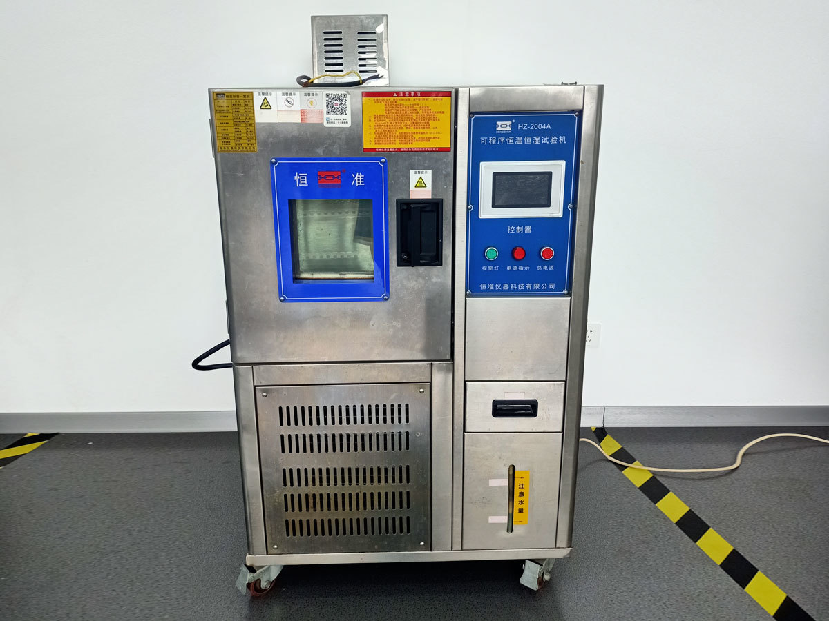 Programmable Constant Temperature And Humidity Testing Machine