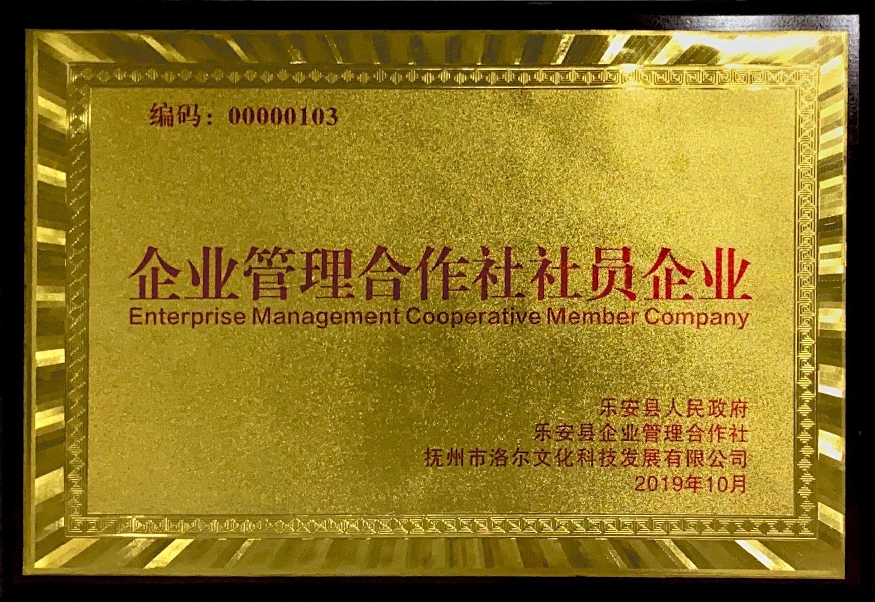 图片名称