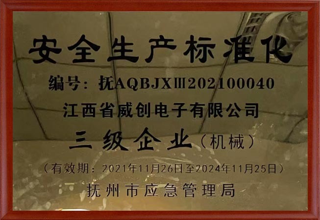 图片名称