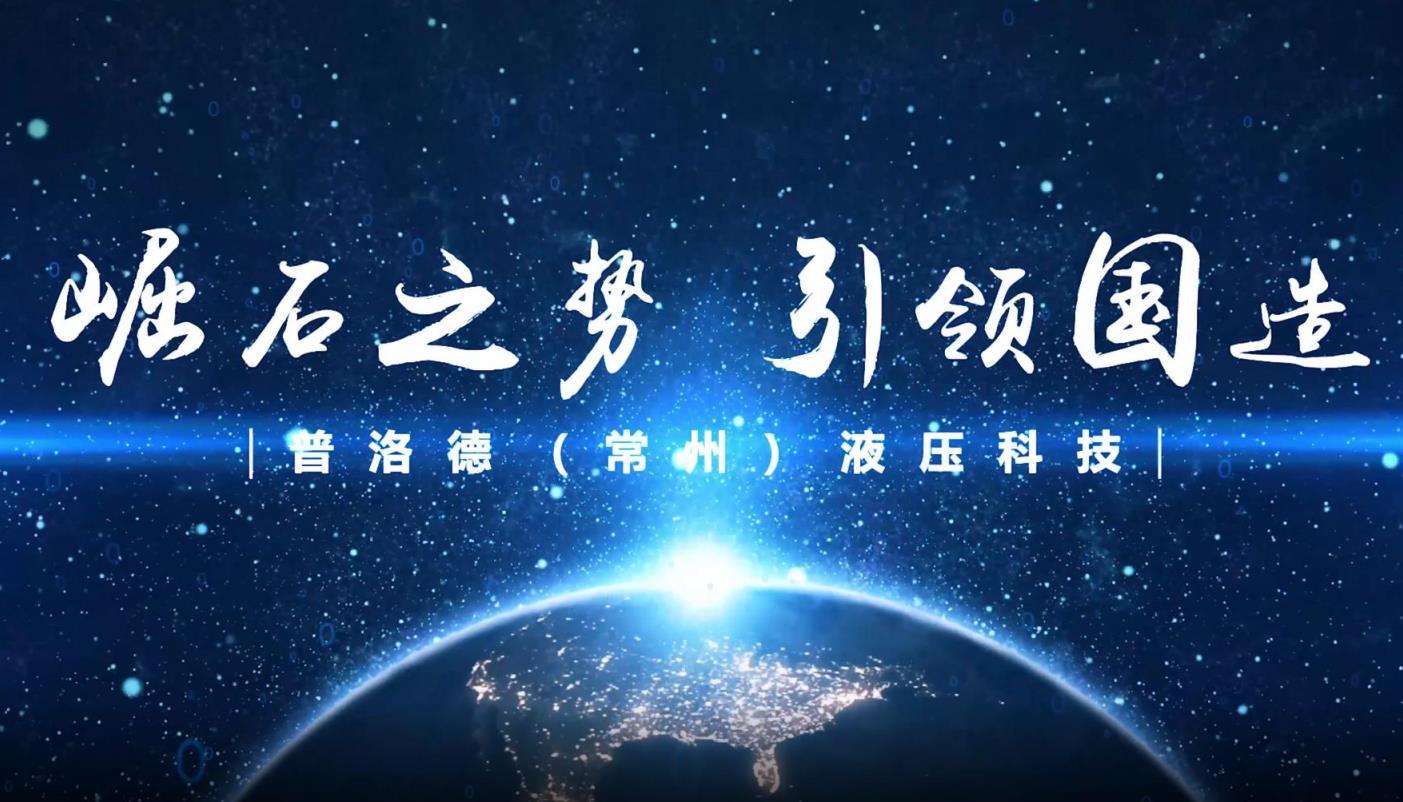 視頻標(biāo)題 視頻標(biāo)題