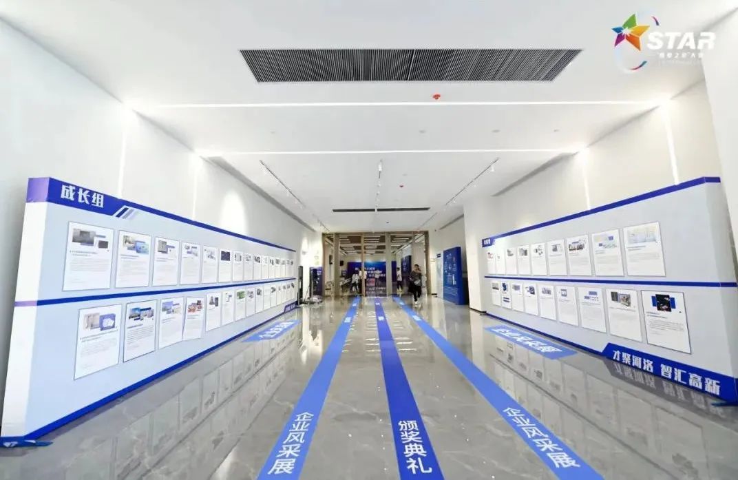 比赛共有500余家企业申报参加。经过初赛、复赛、决赛的严格遴选，深慧视制鞋机器人智能装备整线项目喜提大赛奖项。