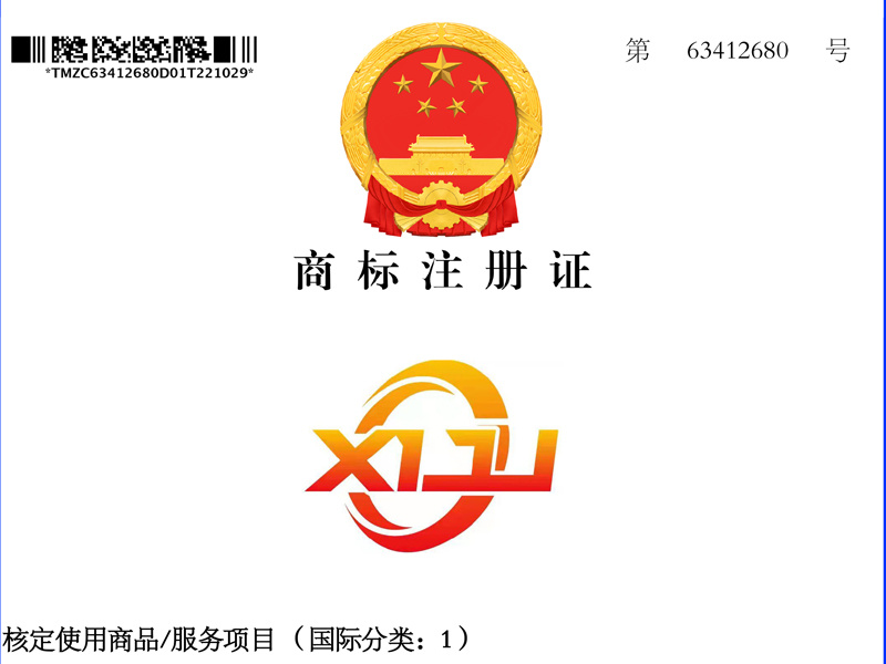 圖片名稱