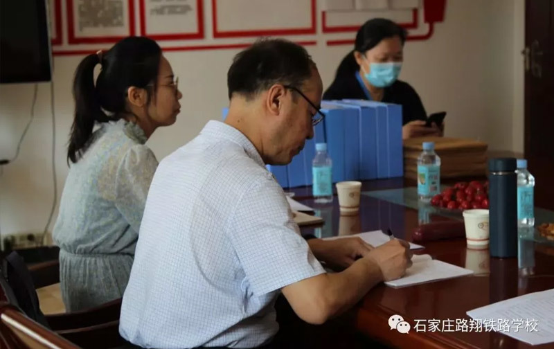 路翔铁路中等专业学校