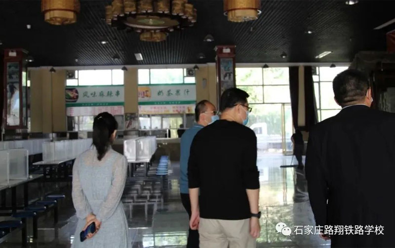 路翔铁路中等专业学校