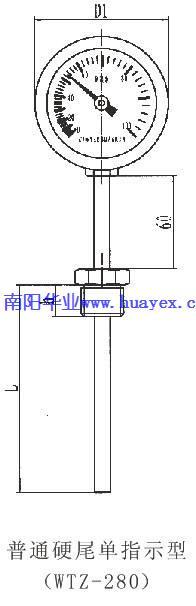  WTZ-283 Z 压力式温度计输出4-20mA信号测温仪表