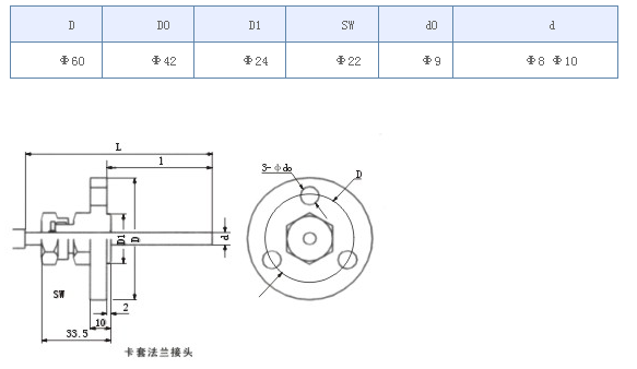  萬向型雙金屬溫度計張衡牌測溫儀表WSS-481