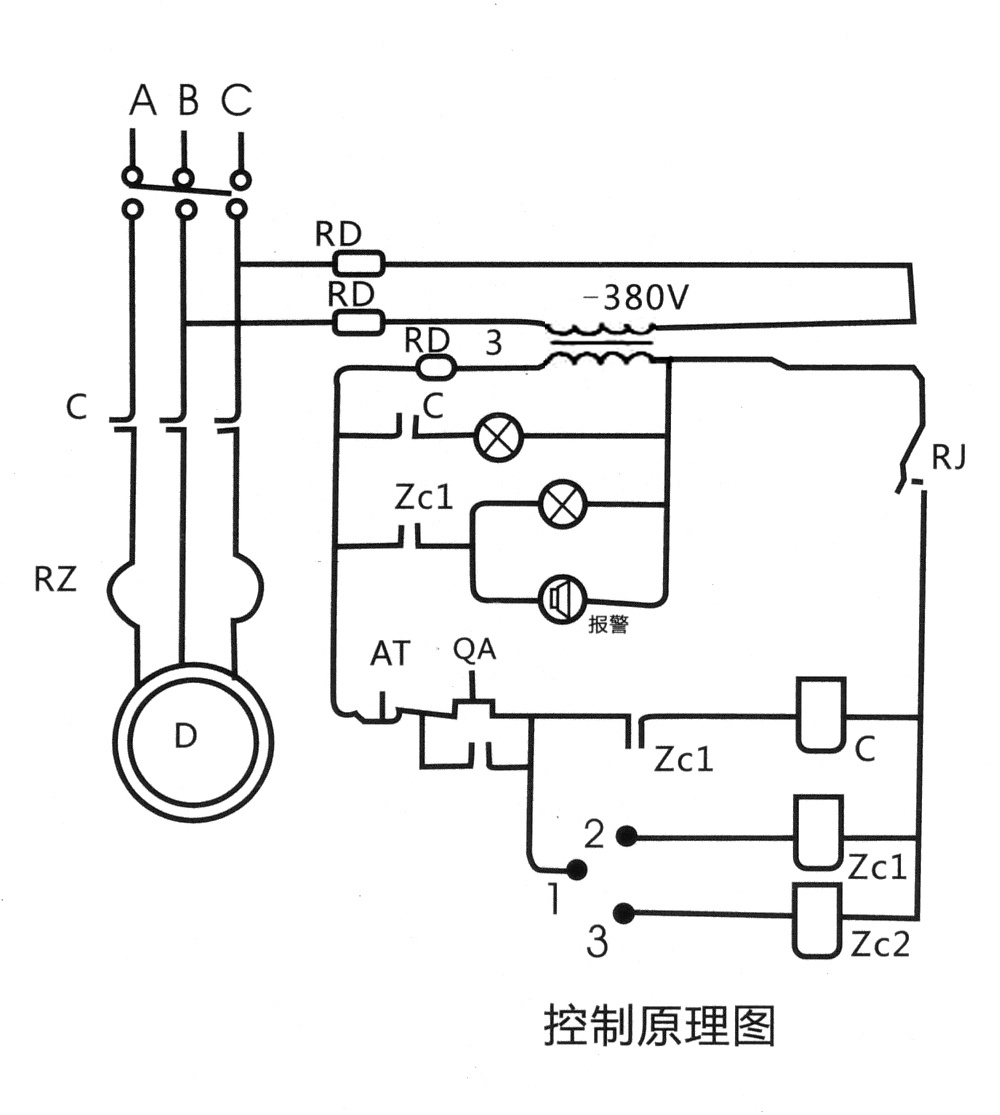  WTZ-286壓力式溫度計輸出電接點(上下限)測溫儀表