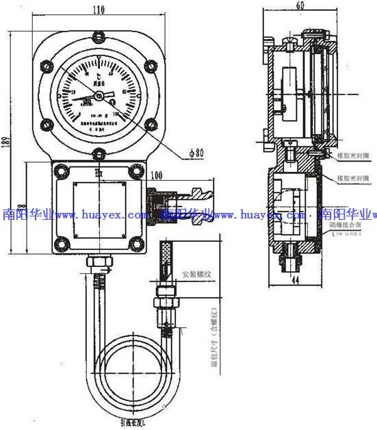 BWTY-205Z防爆儀表 防爆電機用軸承測溫儀表現場(chǎng)指針式顯示