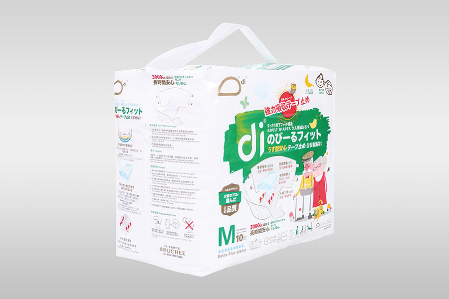 European style diaper packaging bag