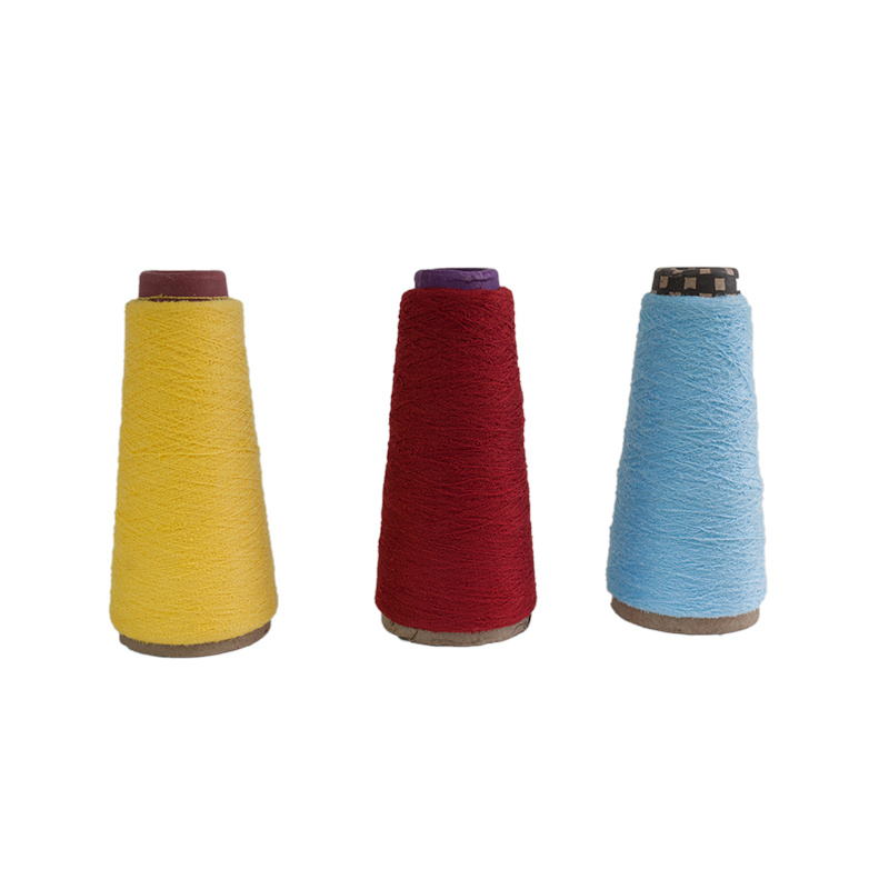 Polyester Feather Yarn-Nantong Shanjia Chemical Fiber Co., Ltd.