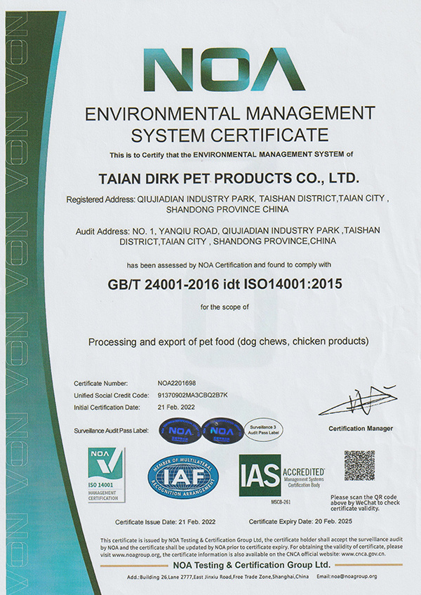 ENVIRONMENTAL MANAGEMENT SYSTEM CERTIFICATE