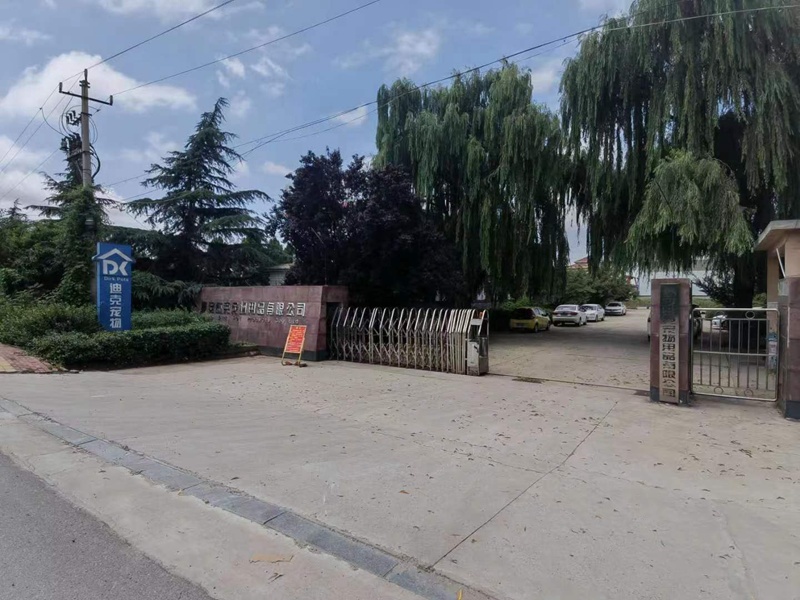 company's gate