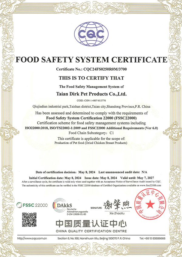FOOD SAFETY SYSTEM CERTIFICATE