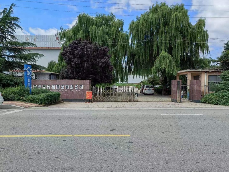 company's gate
