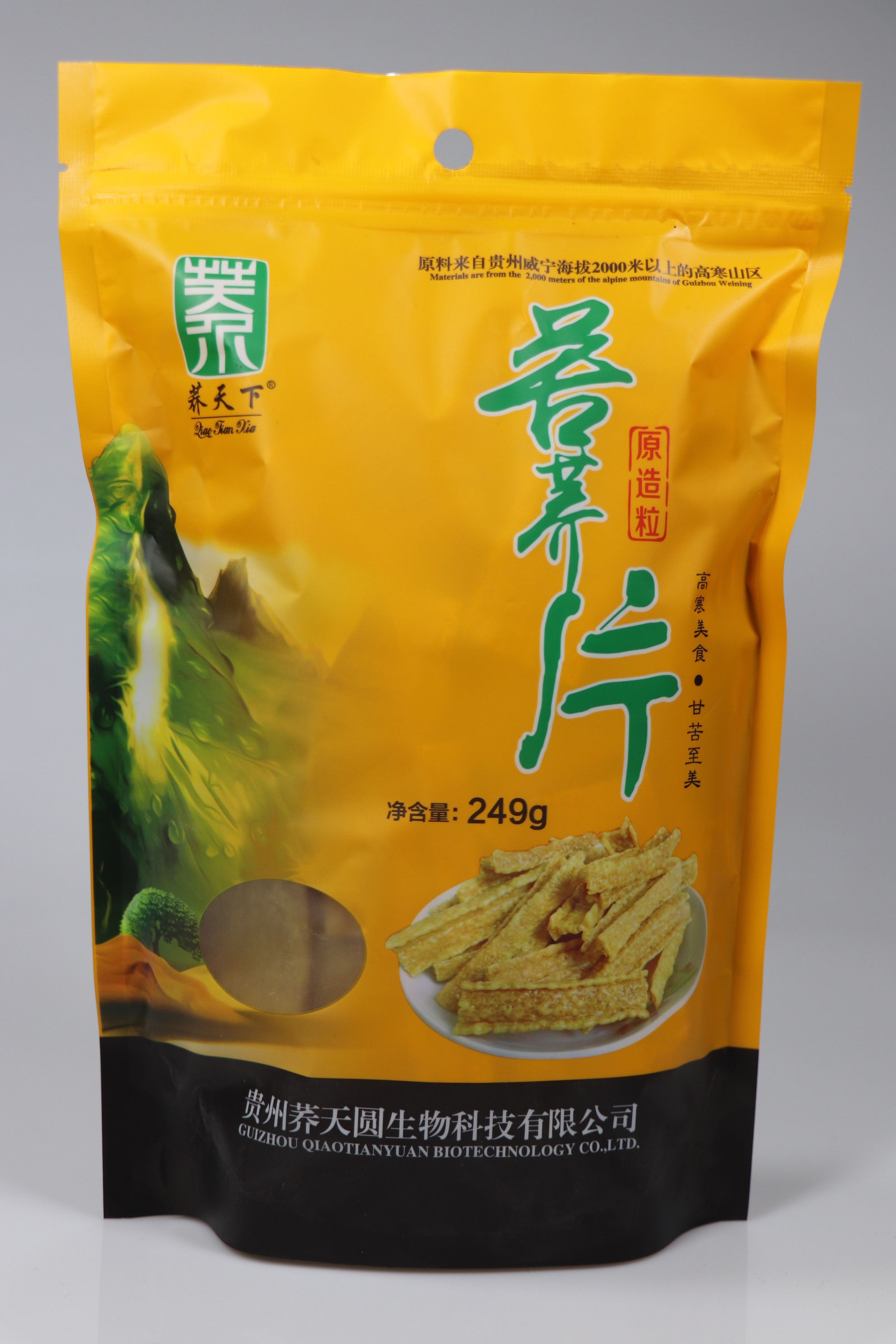 苦荞片