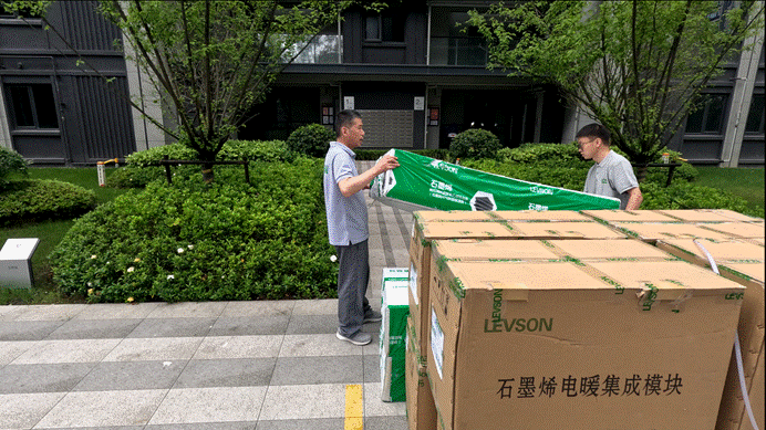 企业微信截图_17520258401629