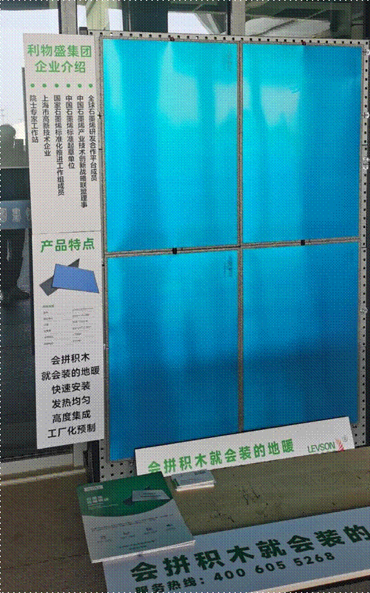 origin(2)