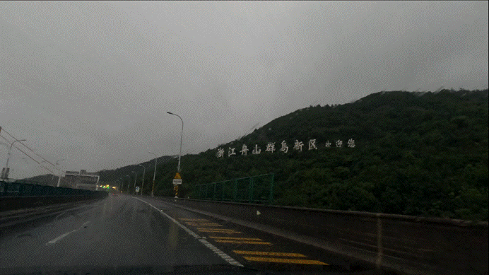 企业微信截图_17520254825164