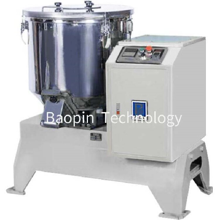 High Speed Mixer