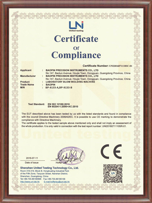 CE-certificate-blow molding machine