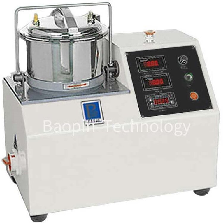 High Speed Mixer