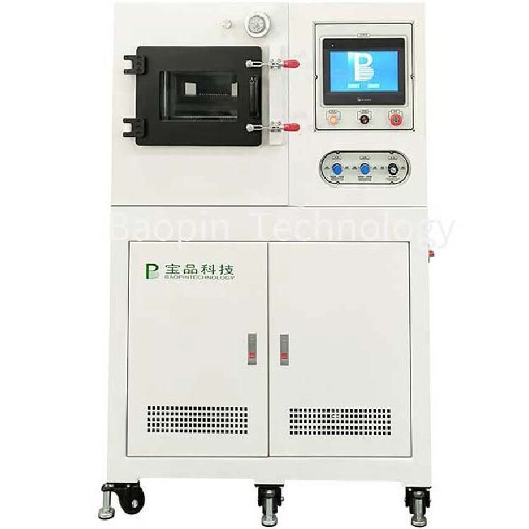 Hydraulic press electric heating and water cooling integration vacuum